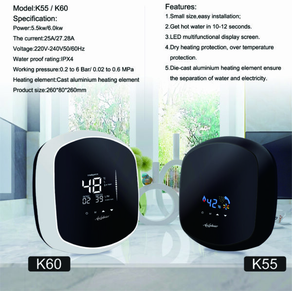Проточный водонагреватель K55/K60
